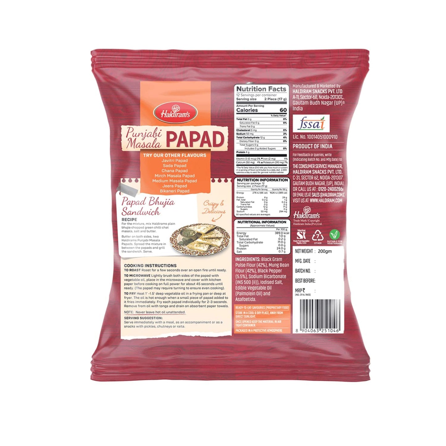 Haldirams Punjabi Masala Papad 200gm