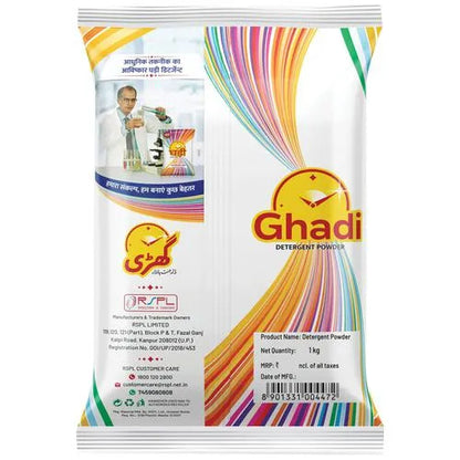 Ghadi/ Detergent Powder (1kg)