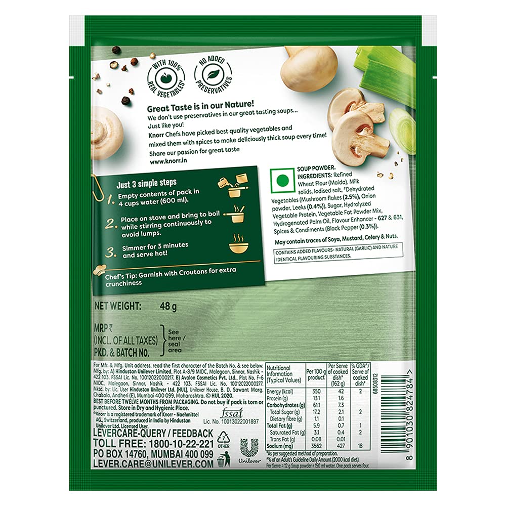 Knorr/ International Italian Mushroom Soup (46gm)