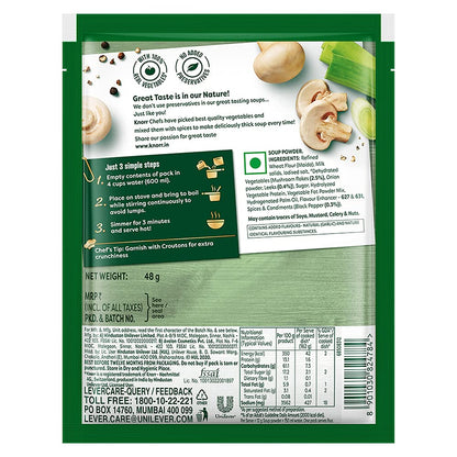 Knorr/ International Italian Mushroom Soup (46gm)