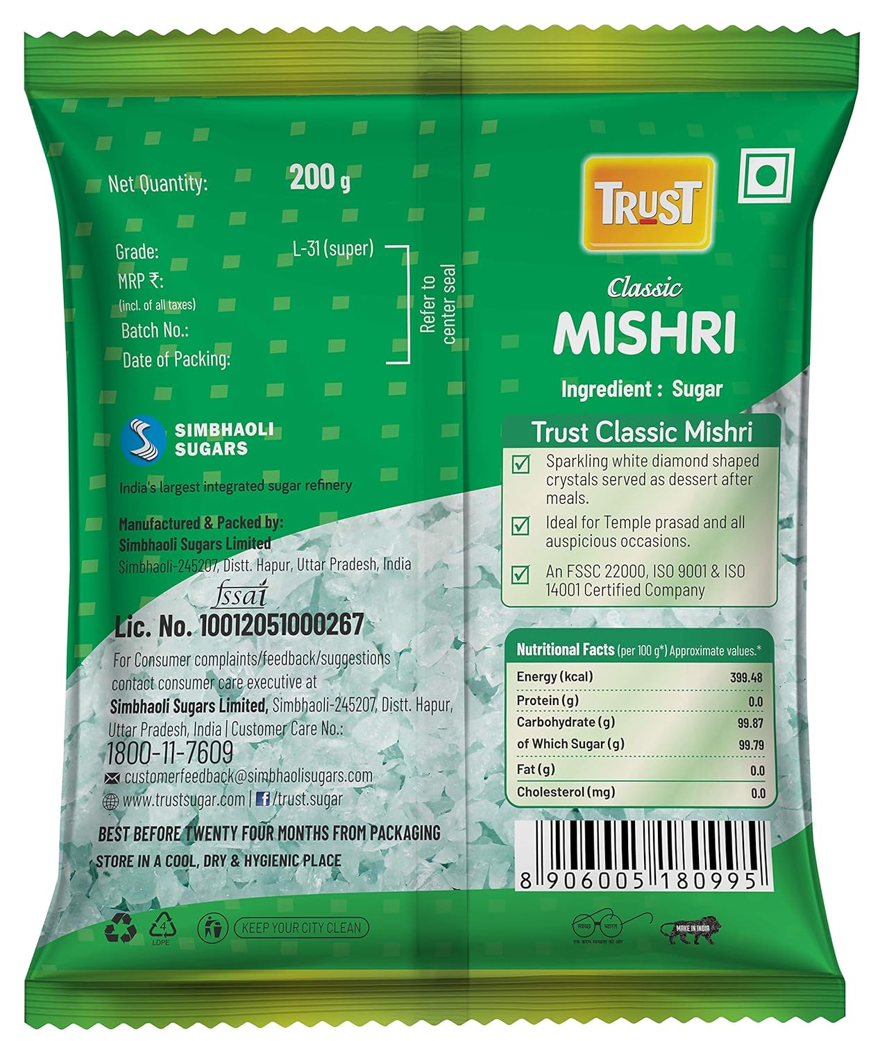 Trust/ Classic Mishri (200gm)