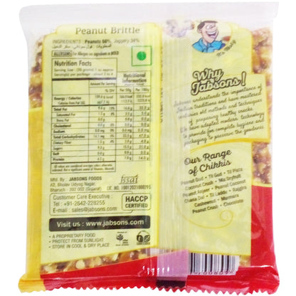 Jabsons/ Peanut Brittle Gud Chikki(100gm)