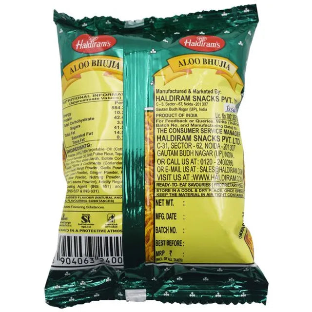 HALDIRAM'S ALOO BHUJIA (42gm)