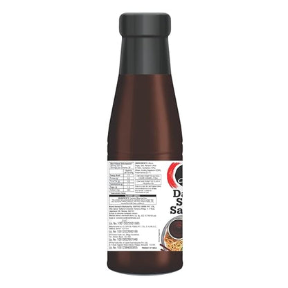 Chings/ Dark Soy Sauce(210gm)