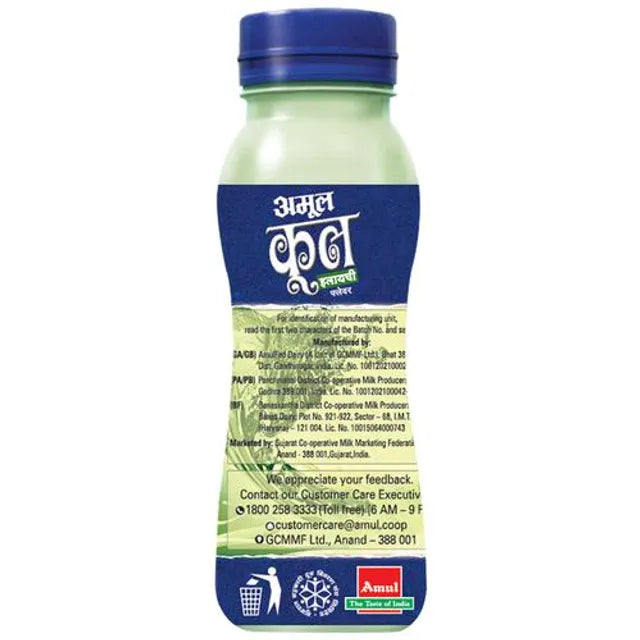 Amul Kool Elaichi 180ml