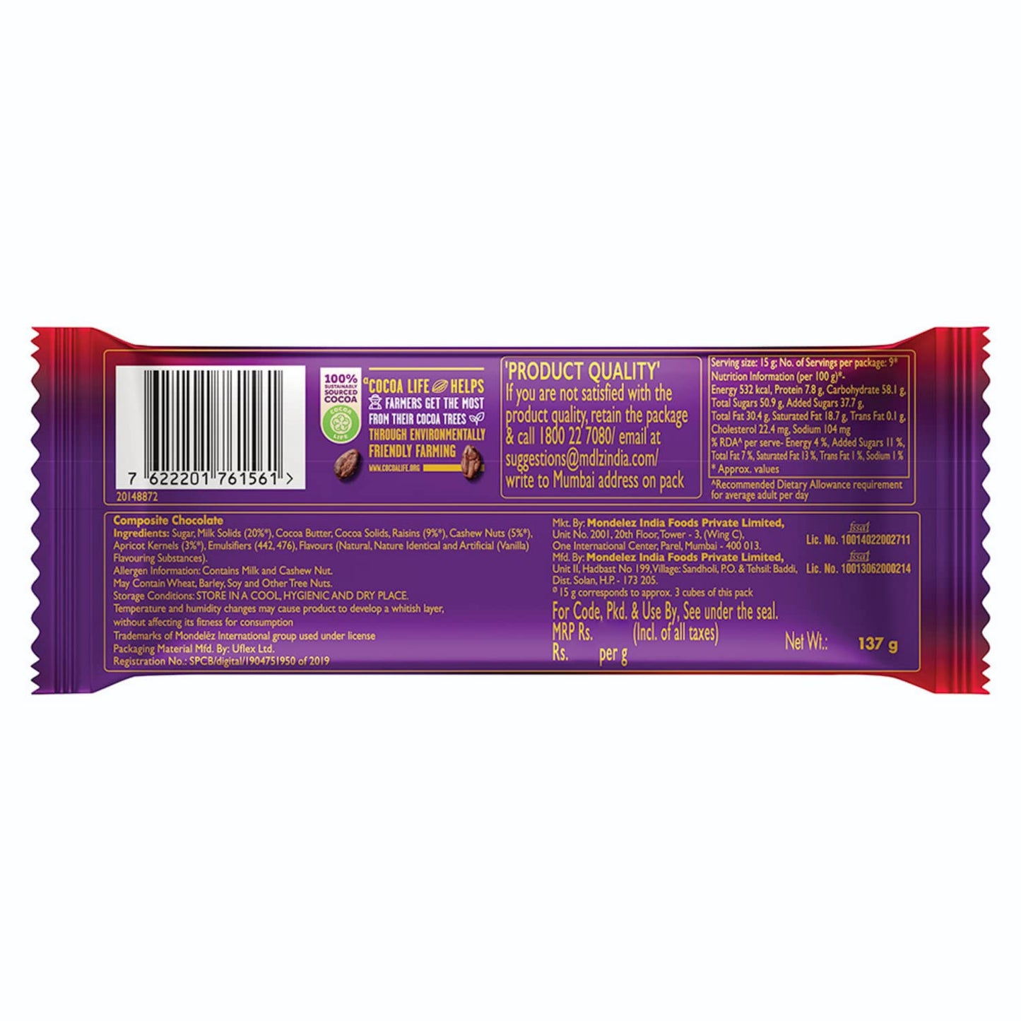 CADBURY DAIRY MILK SILK FRUIT & NUT (137gm)