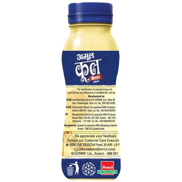 Amul Kool Kesar 180ml