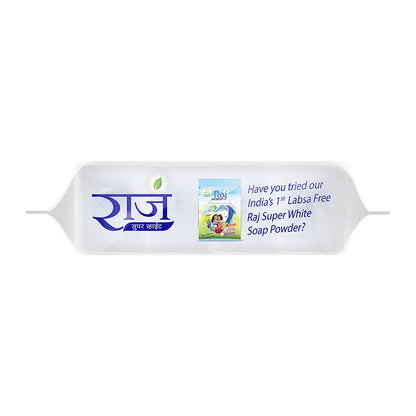 Raj/ Super White Laundry Bar (4x250gm)