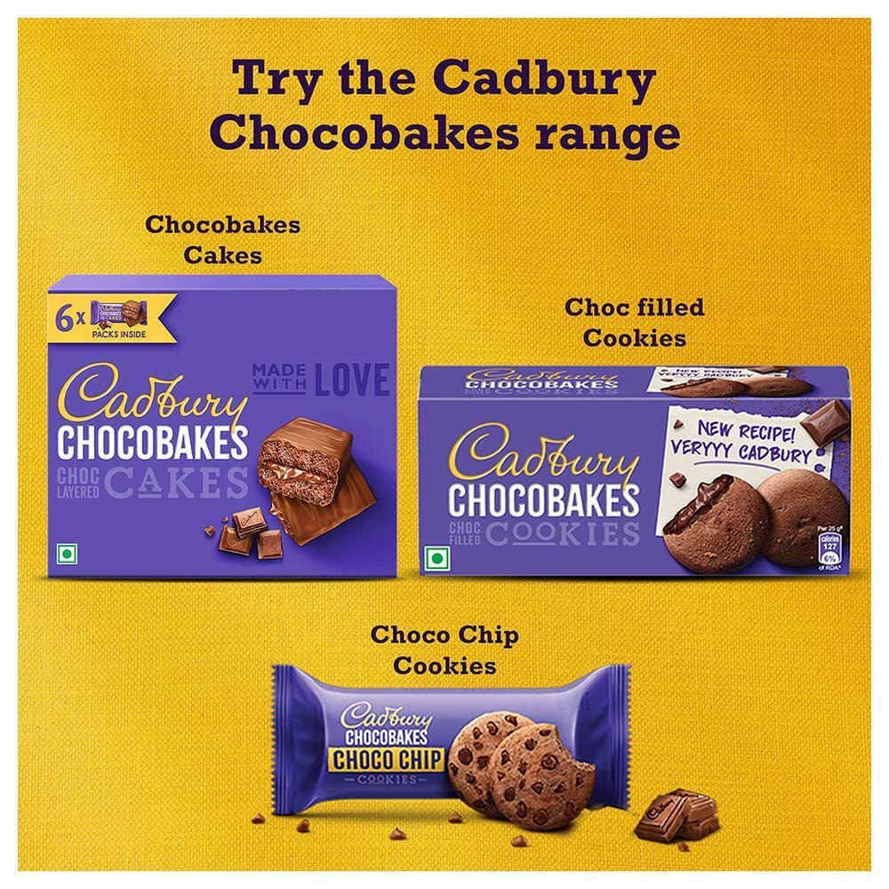 Cadbury/ Chocobakes Choc Filled Cookies(6n x 12.5gm)