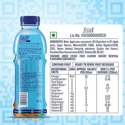 Ocean Fruit Drink/ Added Lively Lychee Flavour(500ml)