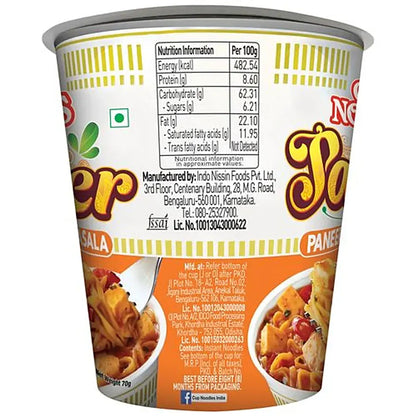 Nissin/ Cup Noodles/ Paneer Butter Masala (70gm)