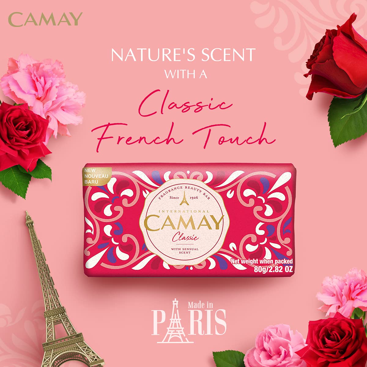 CAMAY CLASSIC INTERNATIONAL BEAUTY BAR WITH SENSUAL SCENT (3nx125gm)