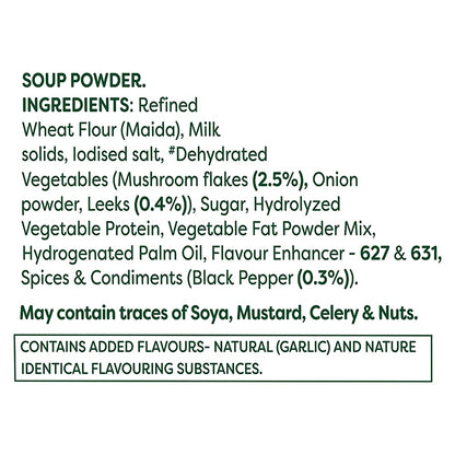 Knorr/ International Italian Mushroom Soup (46gm)