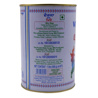 VERKA DESI GHEE (1lt-900gm)