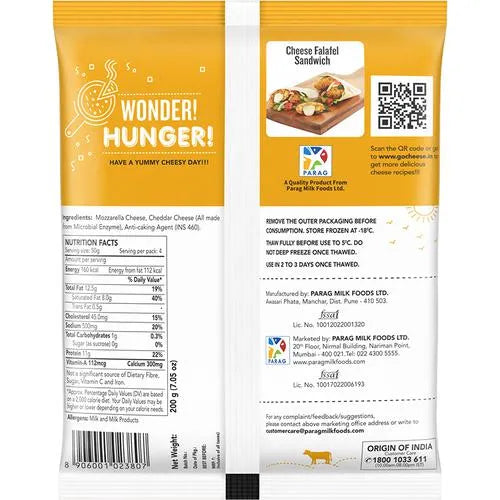 Go/ Cheese Pizza Blend(200g)