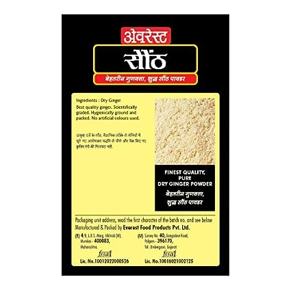 EVEREST DRY GINGER POWDER(100 gm)