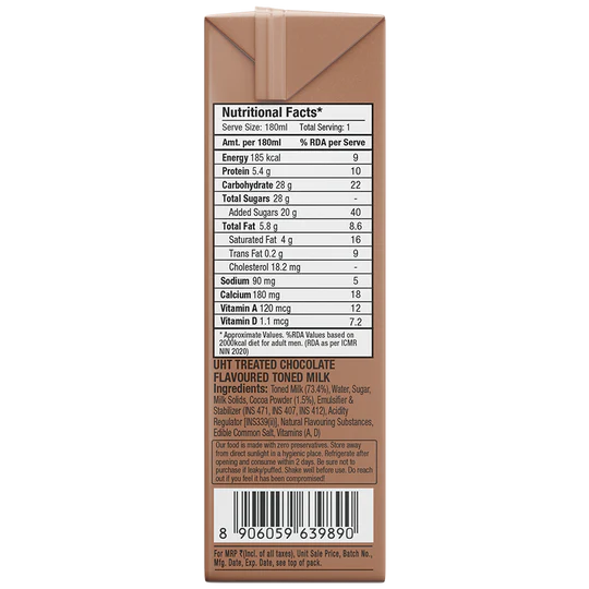 Epigamia/ Chocolate Milkshake (180ml)