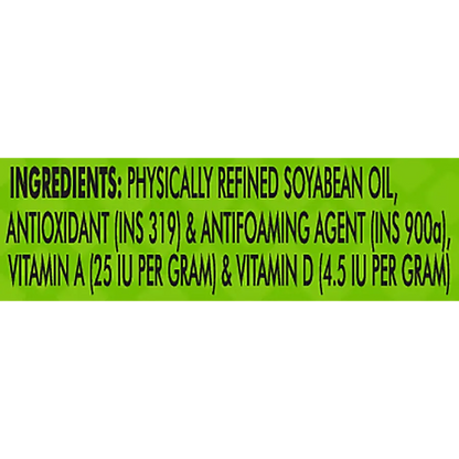 Patanjlai/ Soyabean Oil (1L)