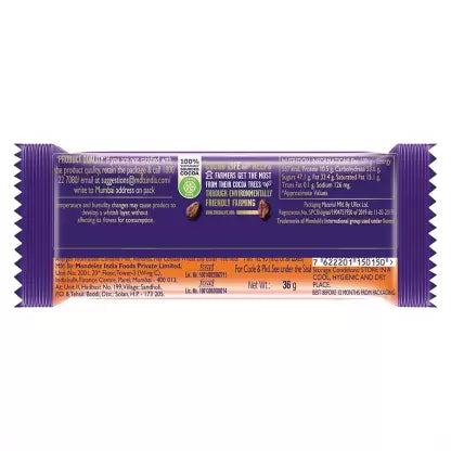 Cadbury/ Dairy Milk/ Roast Almond (80gm)