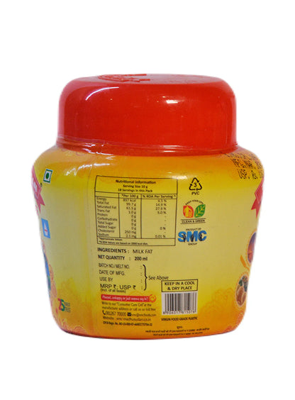 MADHUSUDAN/ DESI GHEE (500ml)