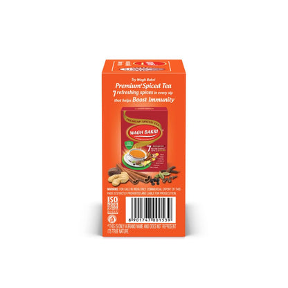 WAGH BAKRI/ PREMIUM LEAF TEA(250gm)