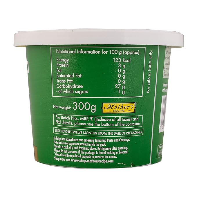 Mother Recipe/ Garlic Paste(300gm)