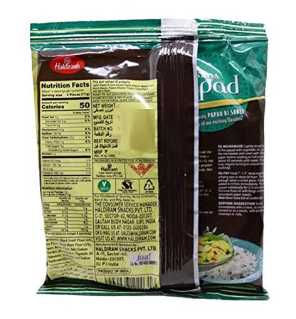 HALDIRAM'S SADA PAPAD (200gm)