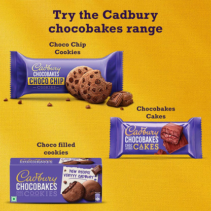 Cadbury/ Chocobakes Choco Chip Cookies(83gm)