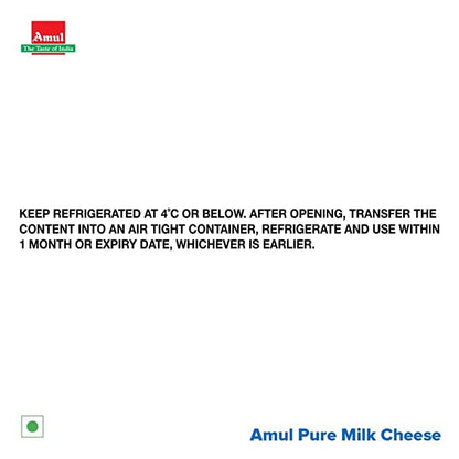 AMUL PURE MILK CHEESE SLICES (10n)(200gm)