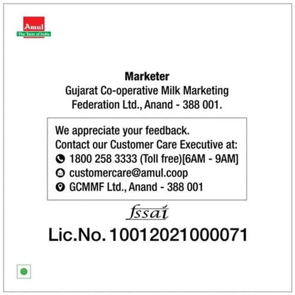 Amul/ Pasteurized Butter(100gm)