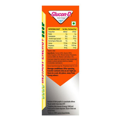 GLUCON-D INSTANT ENERGY TANGY ORANGE(1kg)(FREE SIPPER WORTH Rs.149)