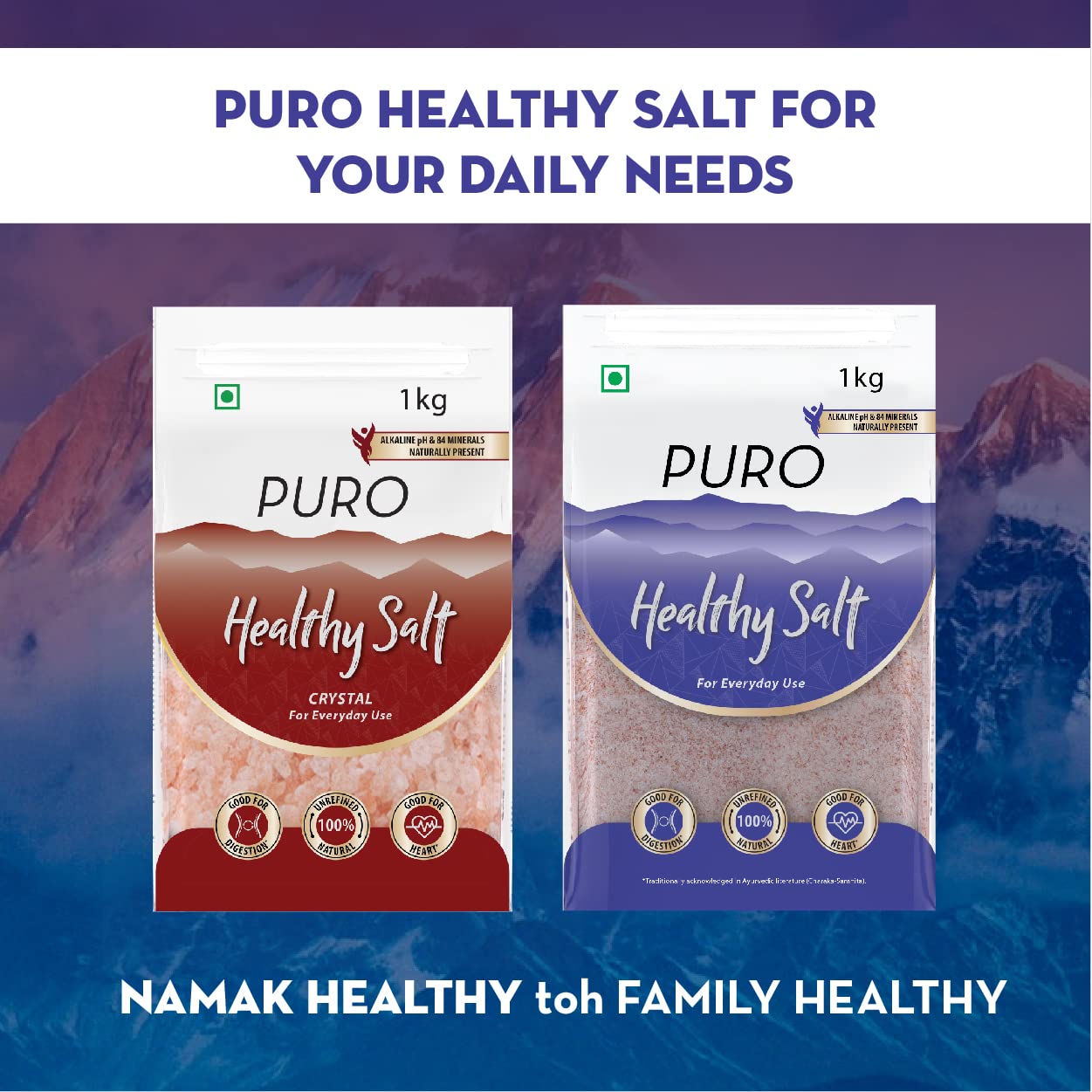 PURO/ HEALTHY SALT/ ROCK SALT (1kg)