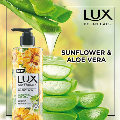 LUX BOTANICALS/ BRIGHT SKIN BODY WASH/ SUNFLOWER &amp; ALOE VERA(450ml)