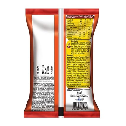 SUNFEAST/ YIPPEE/ MAGIC MASALA NOODLES(55gm)