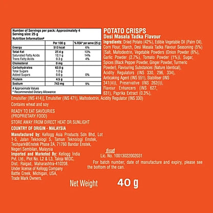 Pringles/ Potato Chips - Desi Masala Tadka Flavour (40gm)