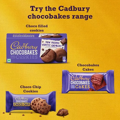 Cadbury/ Chocobakes Choc Filled Cookies(20gm)