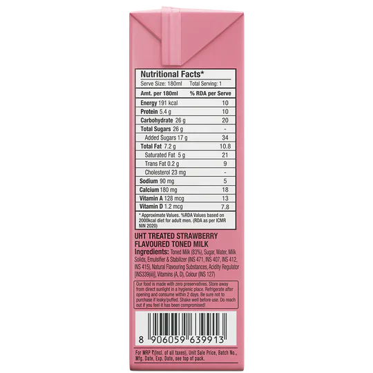Epigamia/ Strawberry Milkshake (180ml)