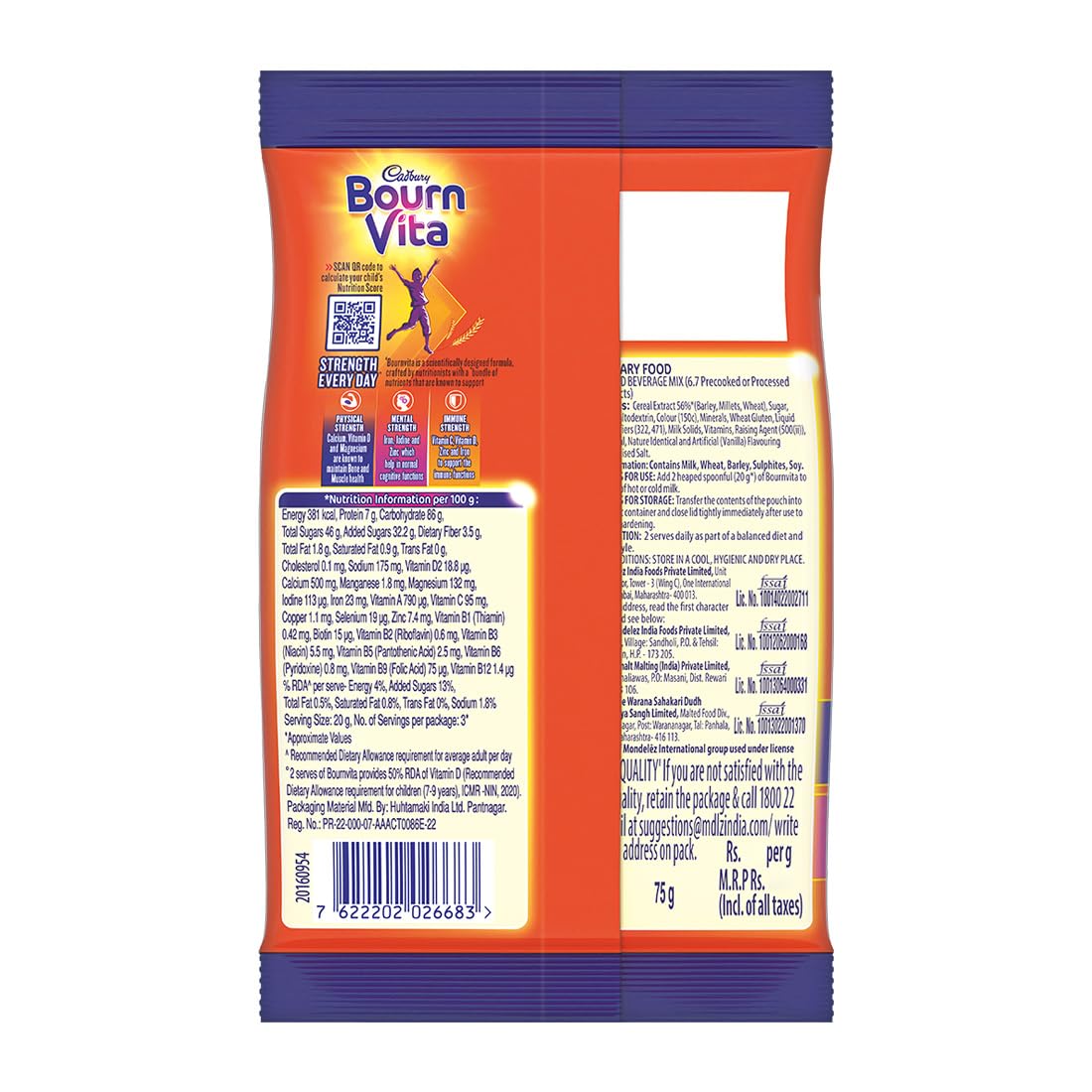 Cadbury/ Bournvita (75gm)