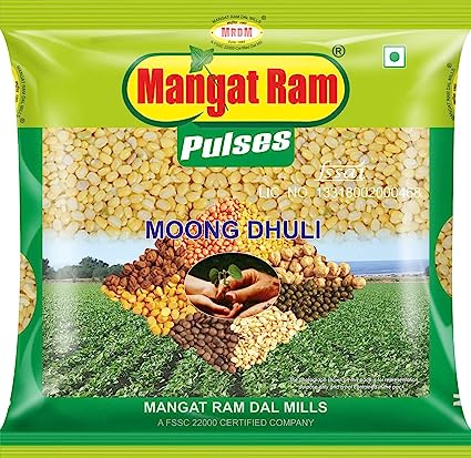 MANGAT RAM/ MOONGI DHULI (500gm)