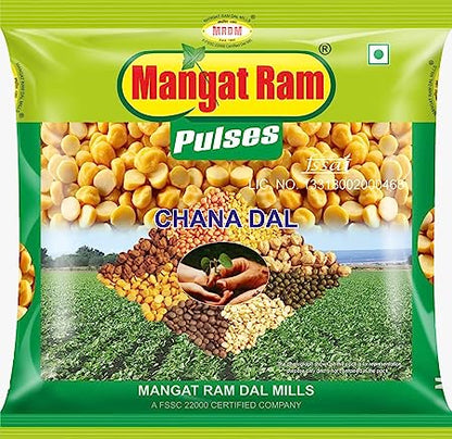 Mangat Ram/ Chana Dal (500gm)