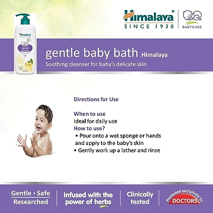 HIMALAYA/ GENTLE BABY WASH/ GENTLE AND SAFE (100ml)