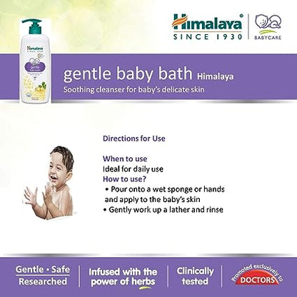 HIMALAYA/ GENTLE BABY WASH/ GENTLE AND SAFE (100ml)