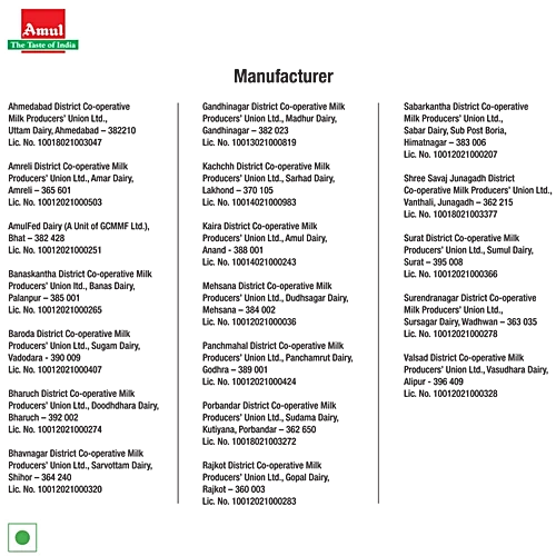 Amul/ Organic - Besan(500g) - Free  From Pesticides