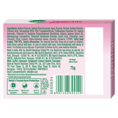 DETTOL SKIN CARE SOAP (75GM)