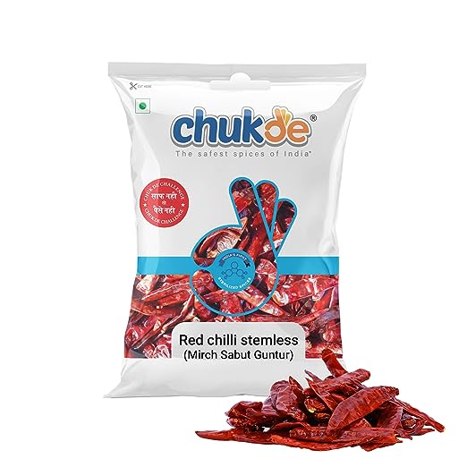 CHUKDE/ CHILLI STEMLESS WHOLE(MIRICH GUNTUR SABUT)(100gm)