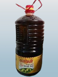 Rajdhani/ Kachi Ghani Mustard Oil(5lt)- Agmark Grade 1