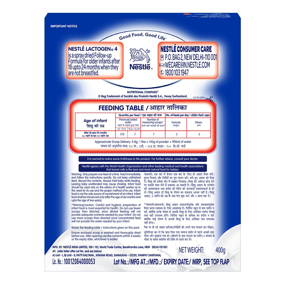 Nestle 2024 lactogen 4