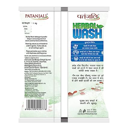 PATANJALI HERBAL WASH DETERGENT NEW POPULAR (1kg)