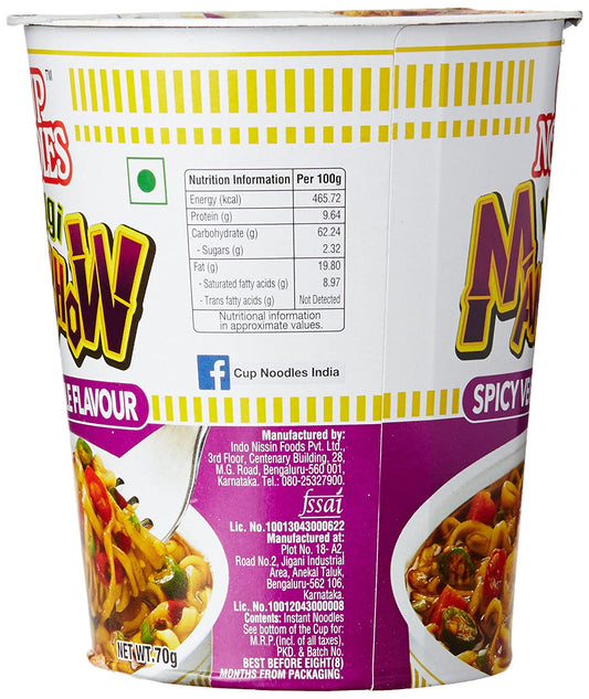 NISSIN CUP NOODLES VEGGI MANCHOW (70gm)