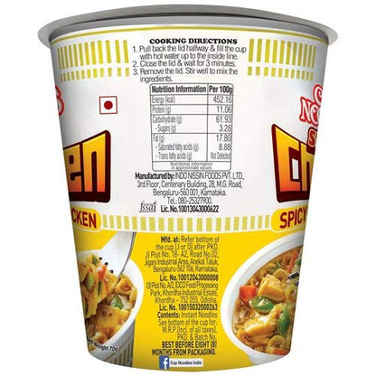 NISSIN CUP NOODLES SPICED CHICKEN (70gm)